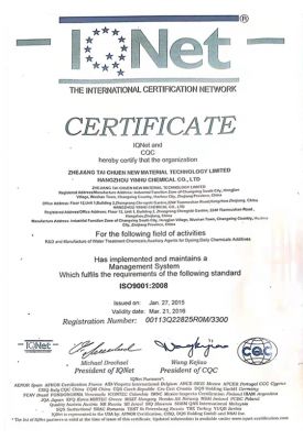 CERTIFICATE，一INet